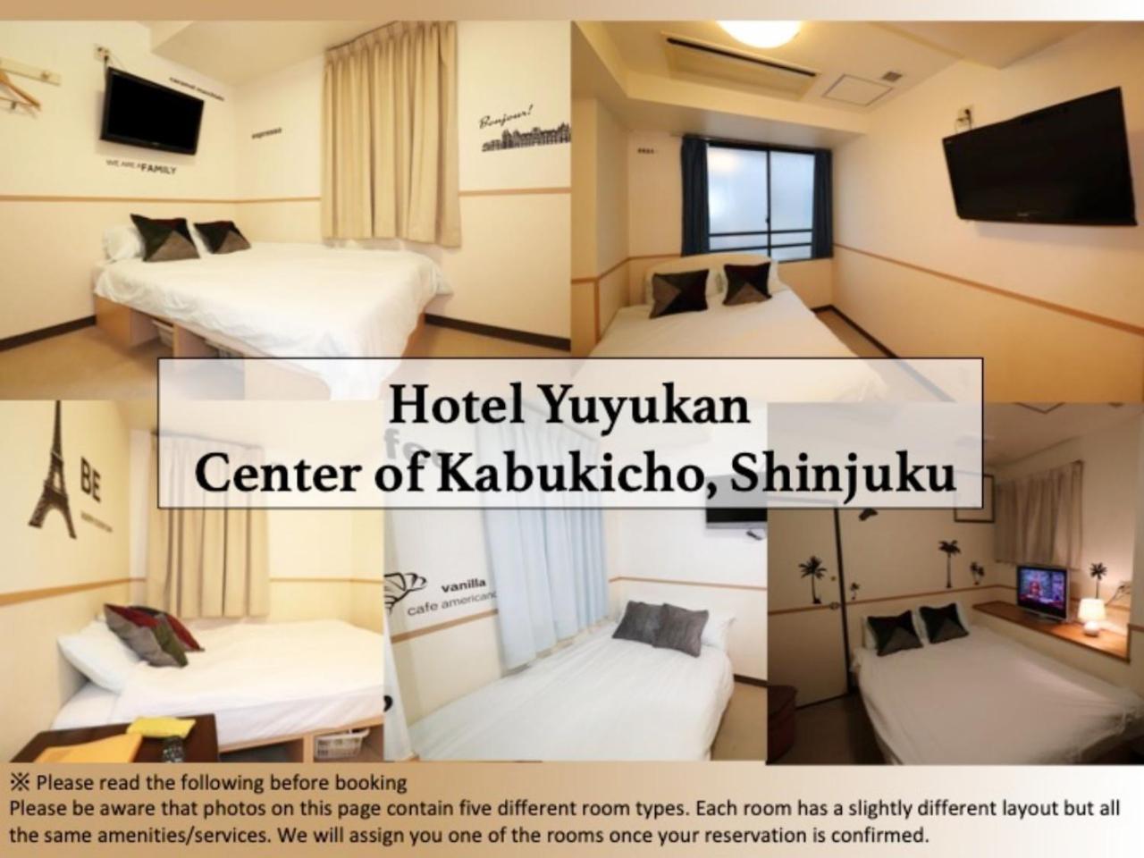Hotel Yuyukan Center Of Kabukicho, Shinjuku Tokyo Esterno foto